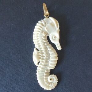 Hand Carved Seahorse Pendant